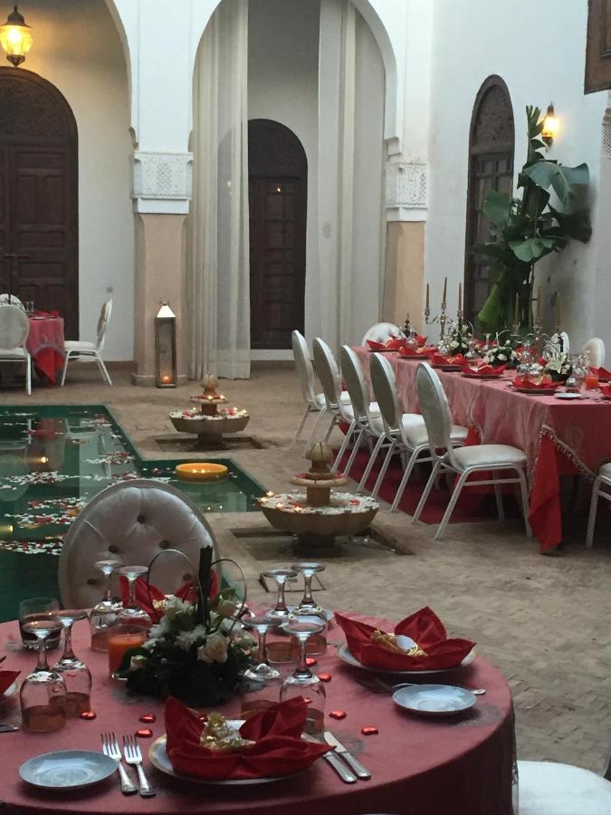 Shama & Marrakesh